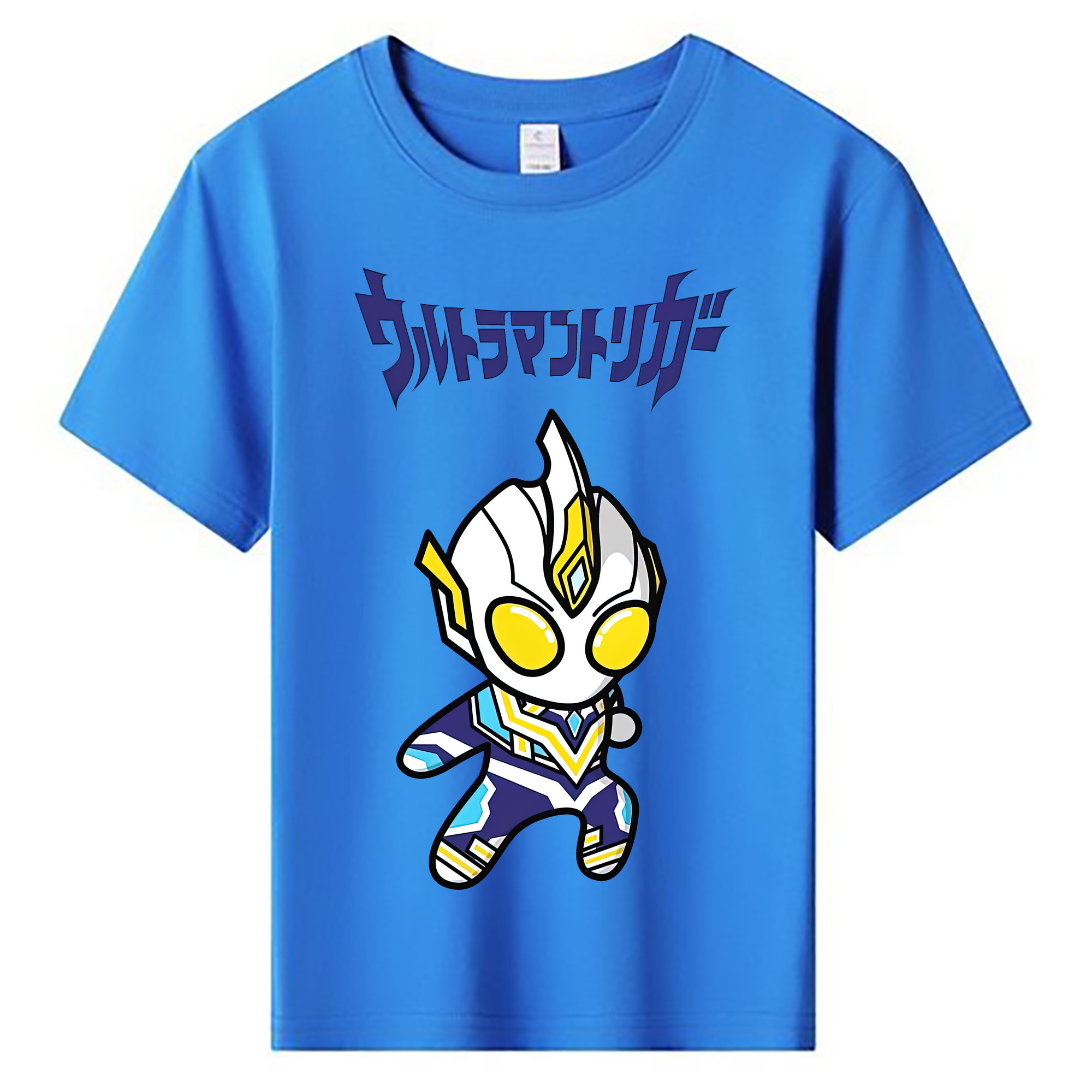 （画像用） ウルトラマン Ultraman 綿100％キッズTシャツ（フロントプリント）